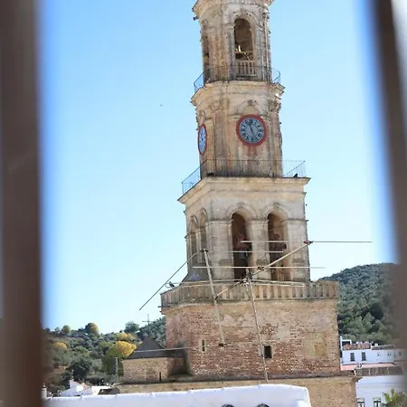 Holiday home El Mirador De La Torre