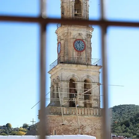 El Mirador De La Torre *